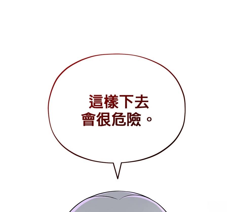 第224页