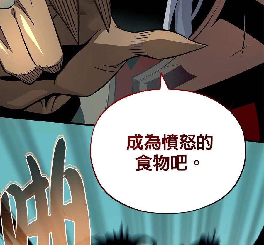 第226页