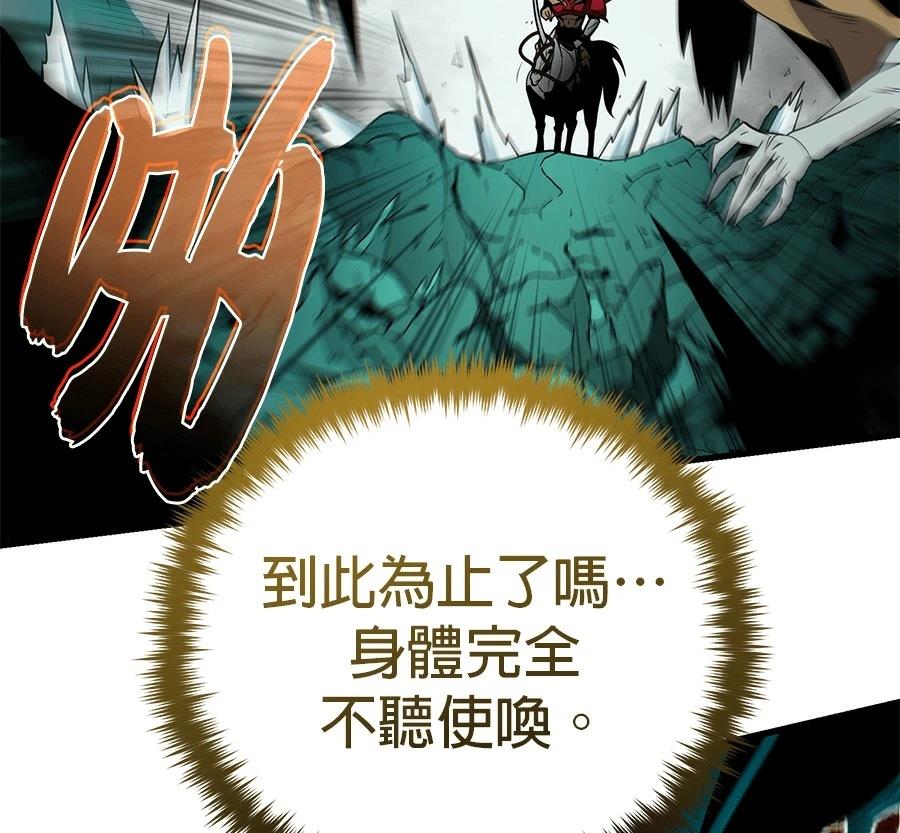 第228页
