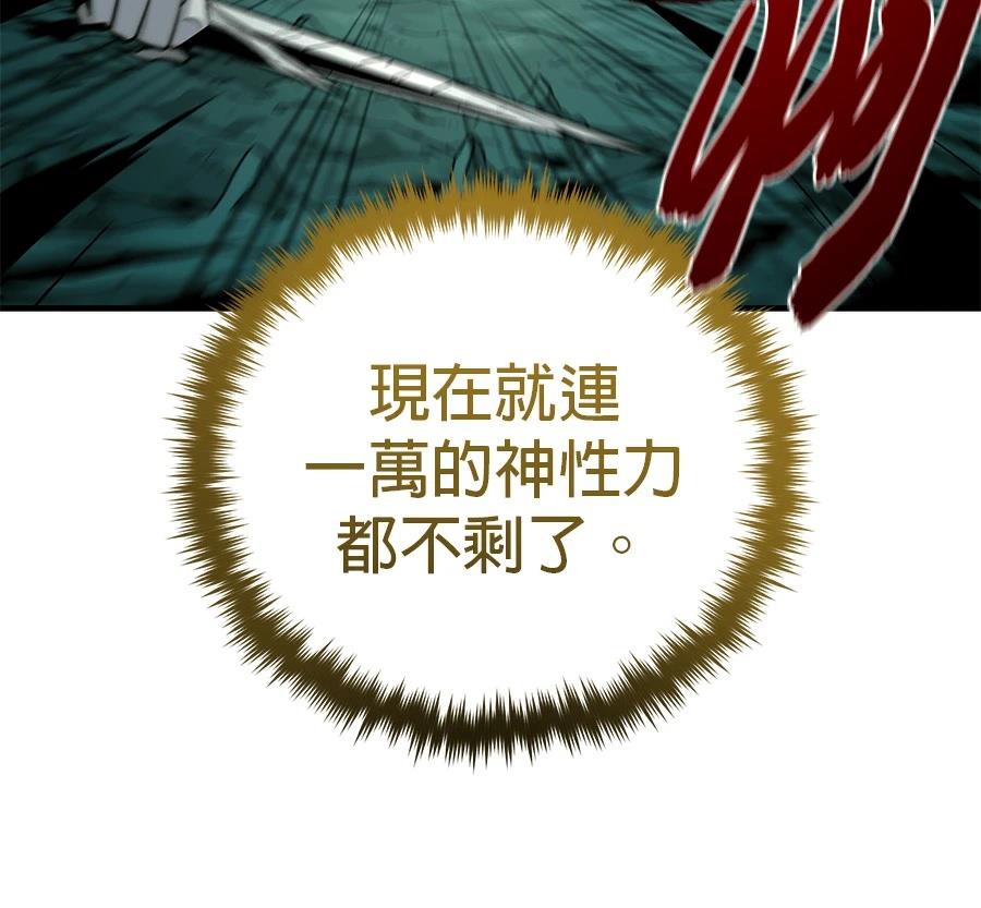 第230页