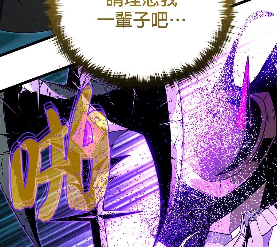 第235页