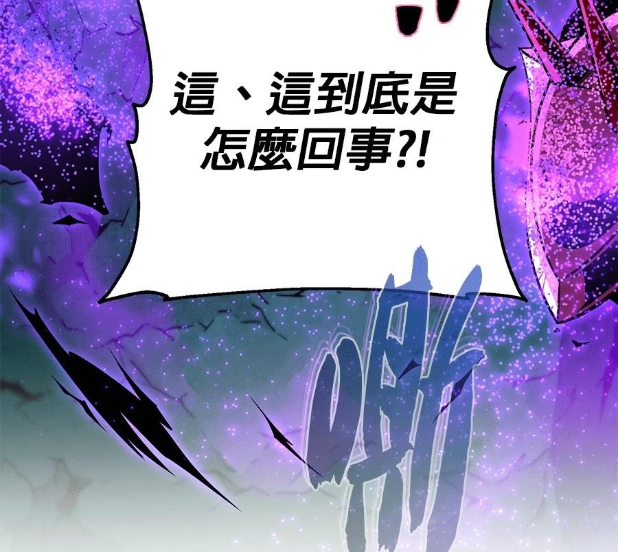 第250页