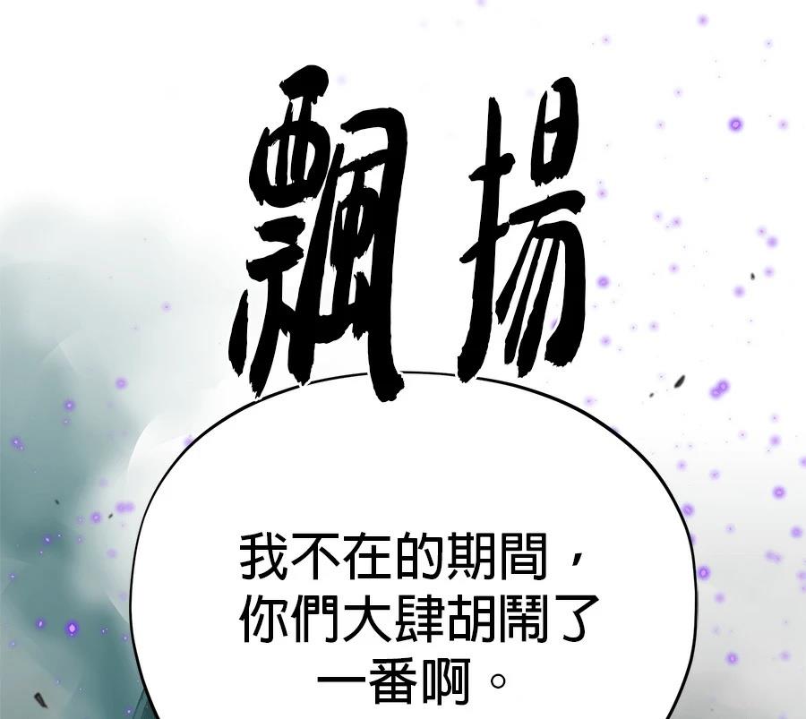第252页