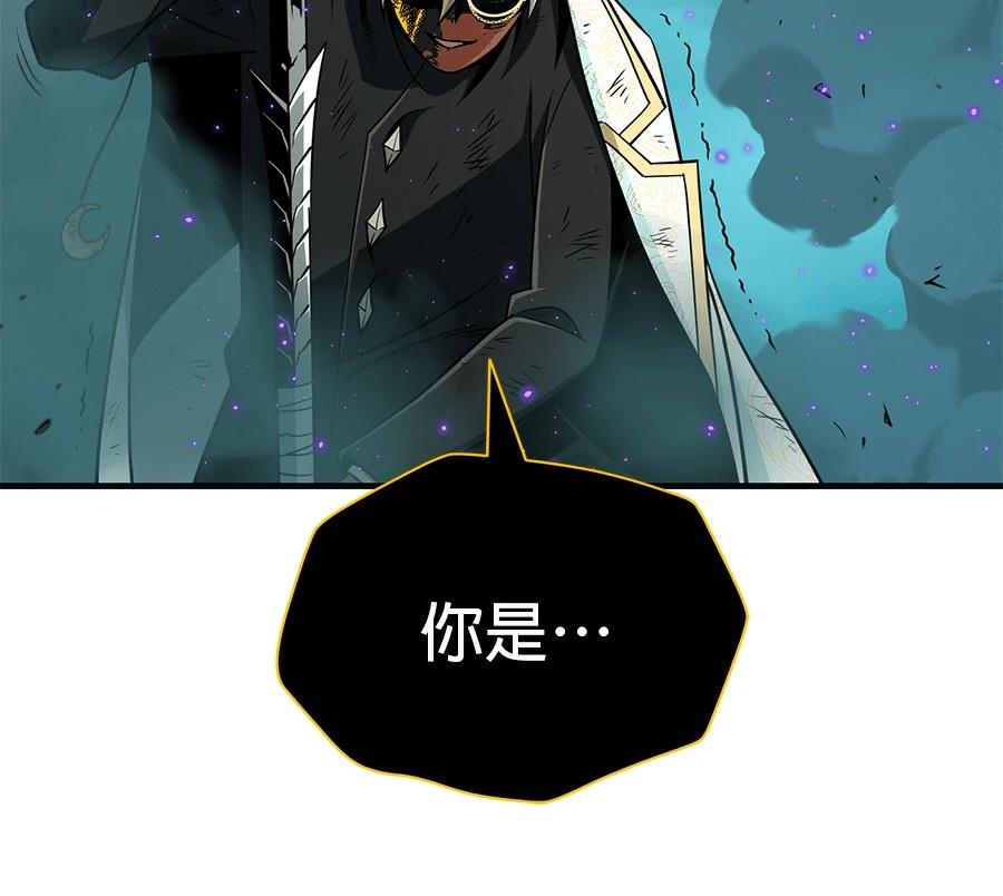 第254页