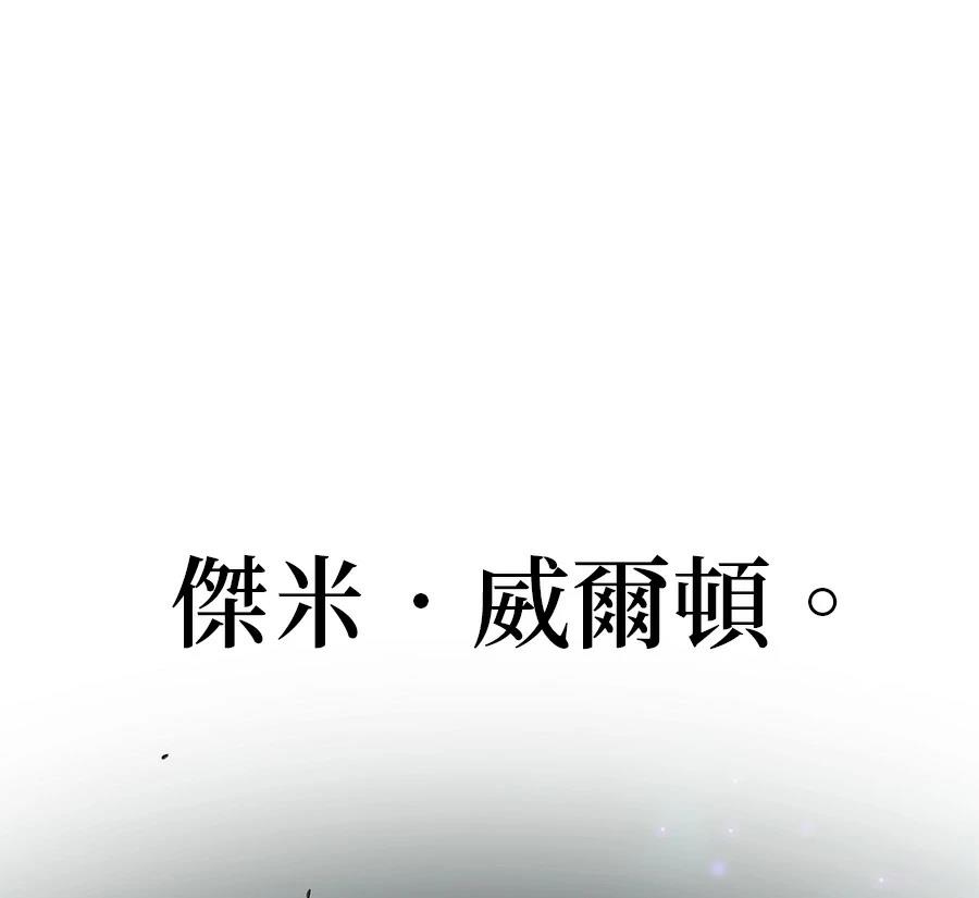 第255页