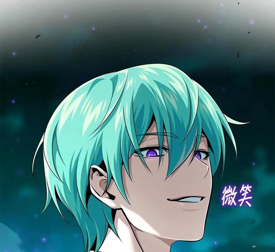 第256页