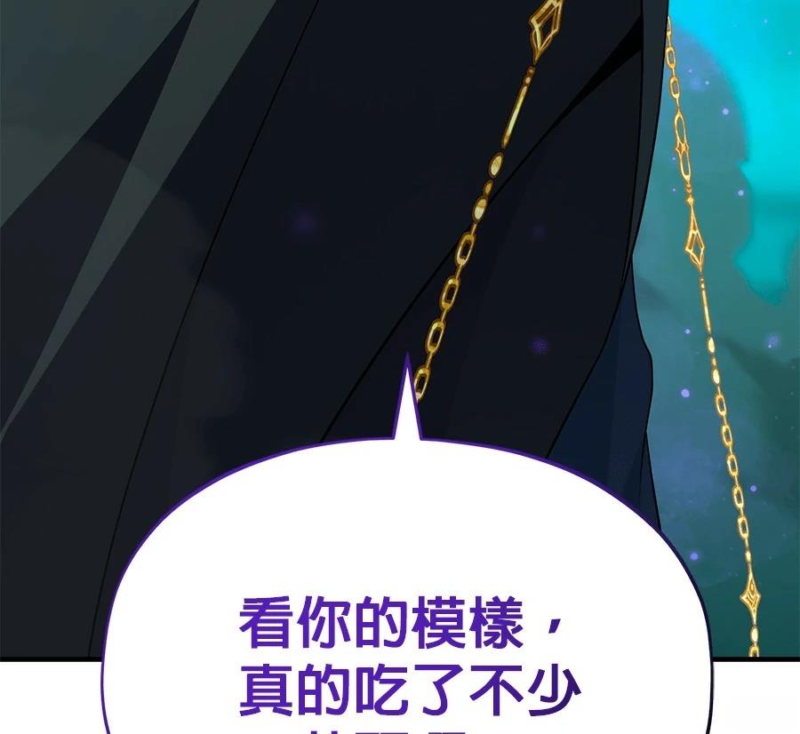 第258页