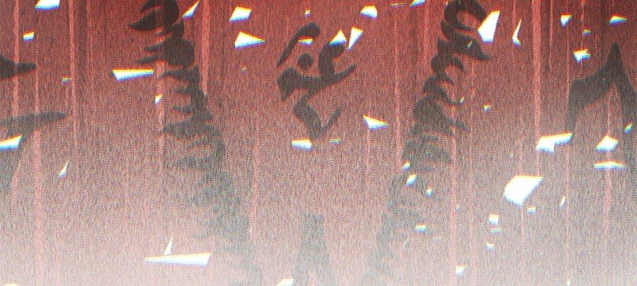 第145页