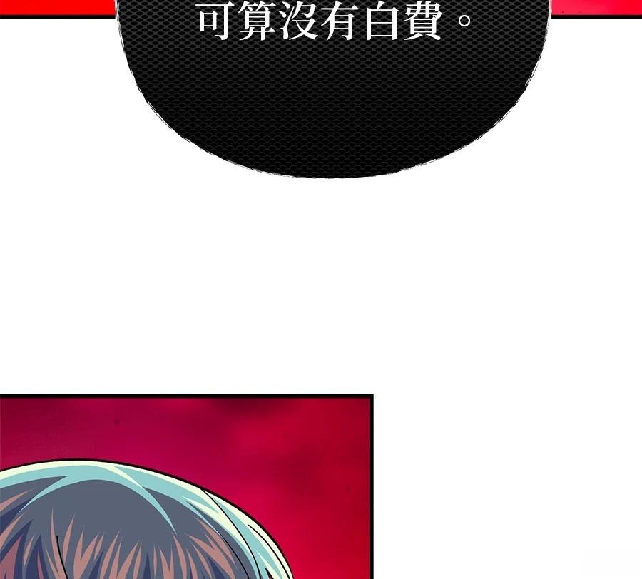 第199页
