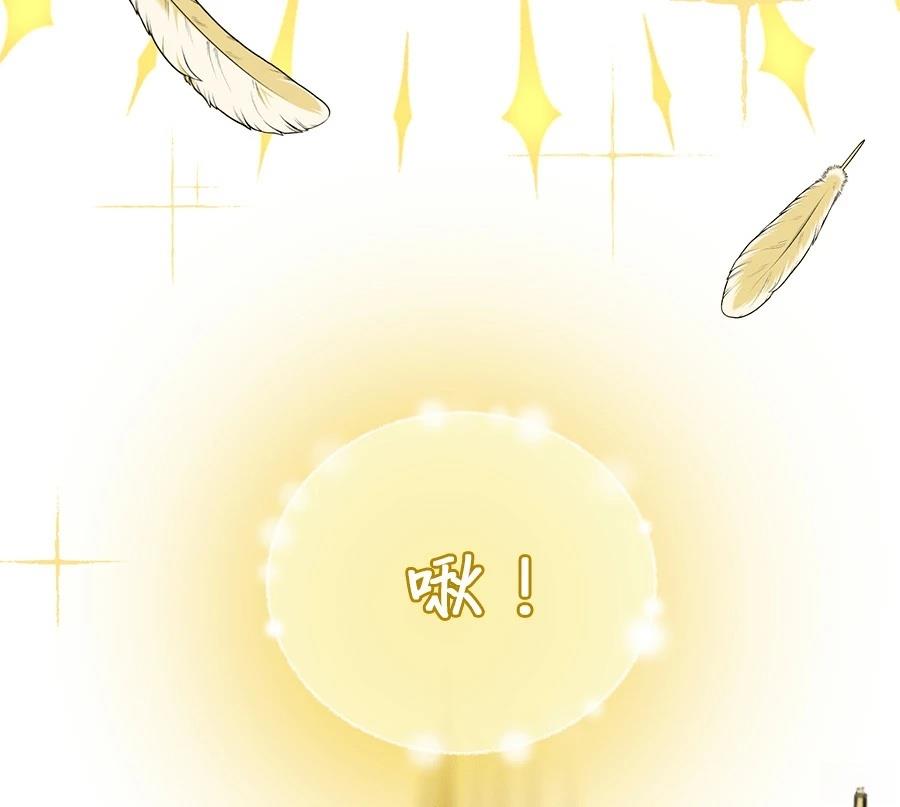 第212页
