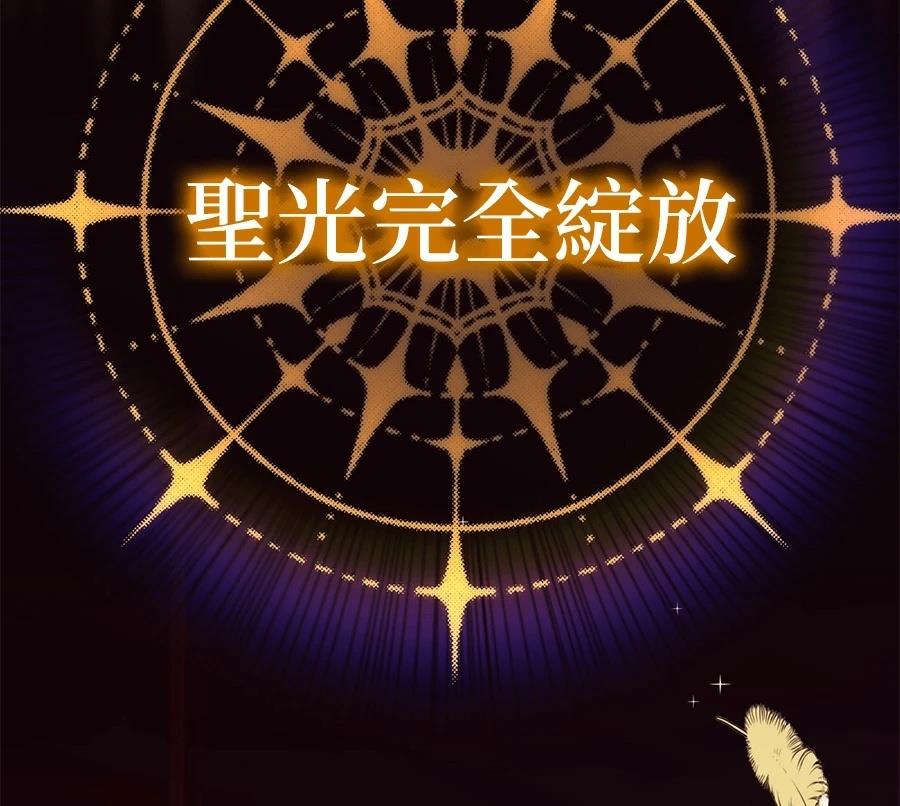 第214页