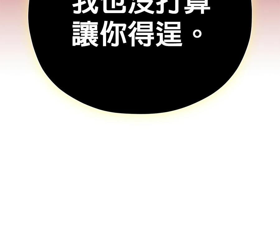 第220页