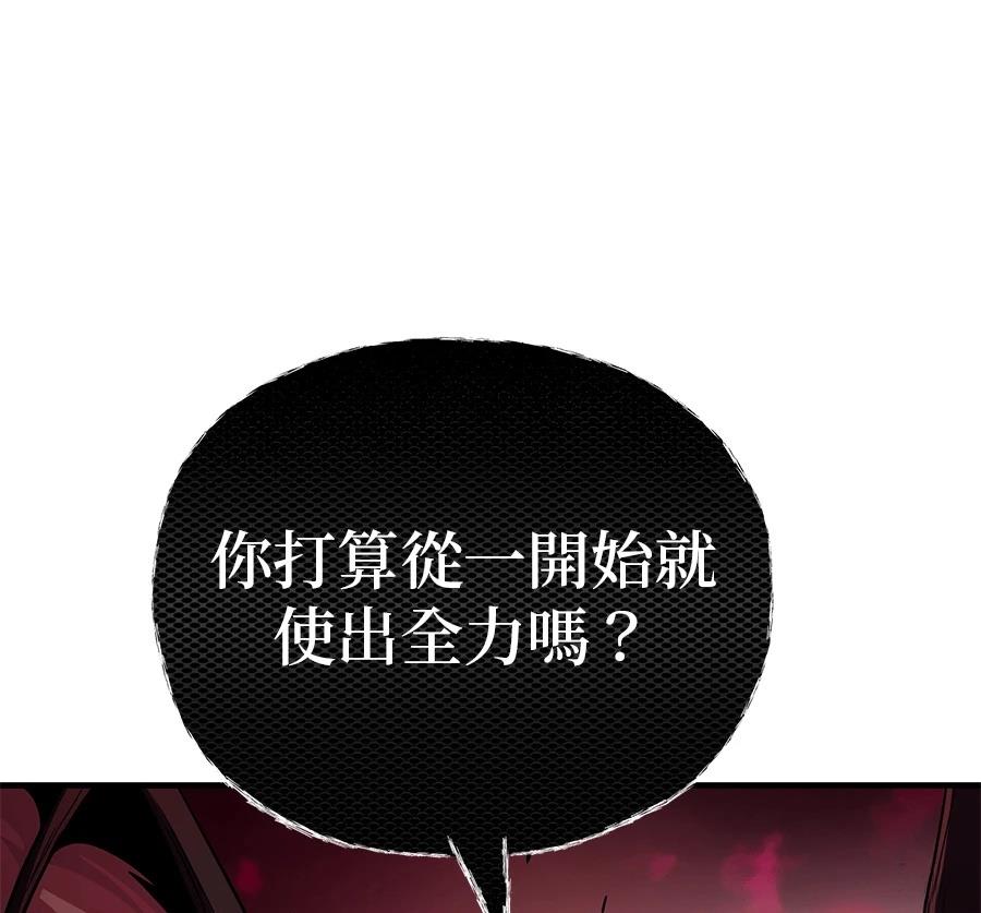 第221页