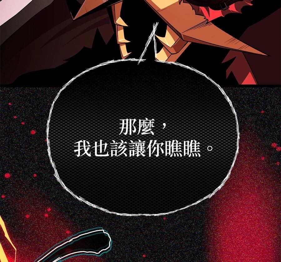第223页