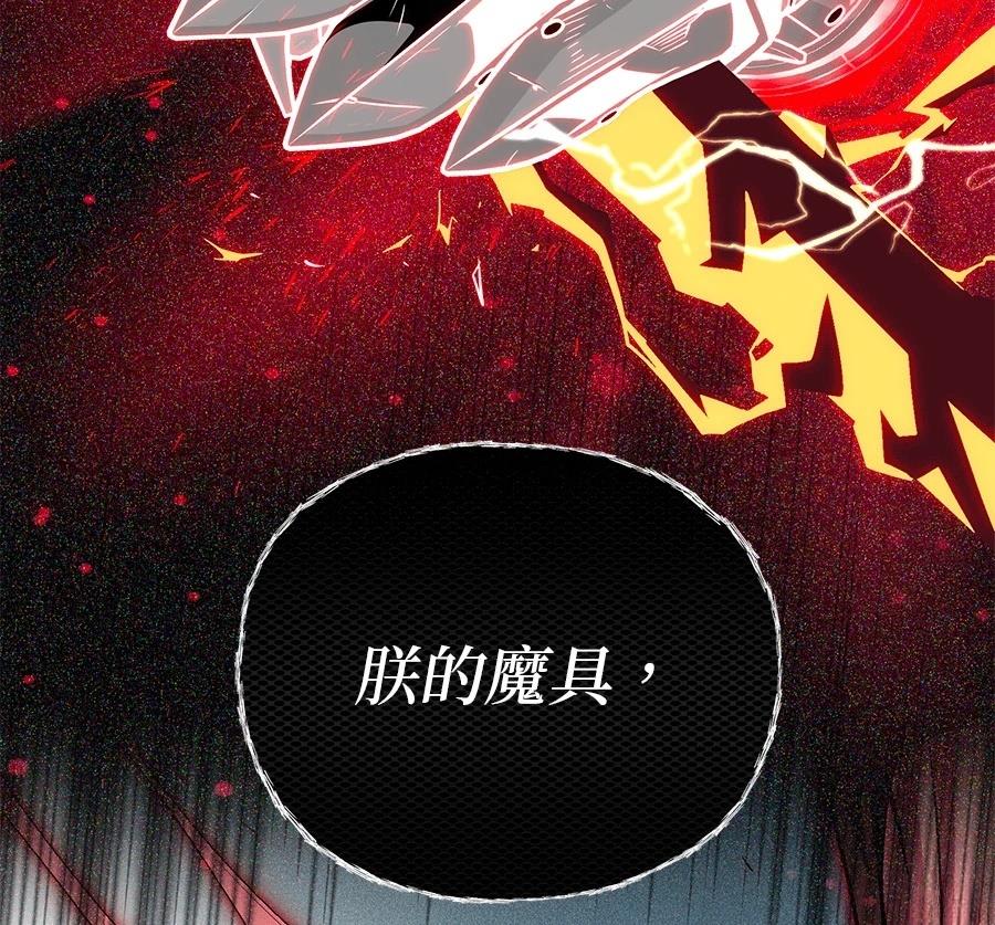 第226页