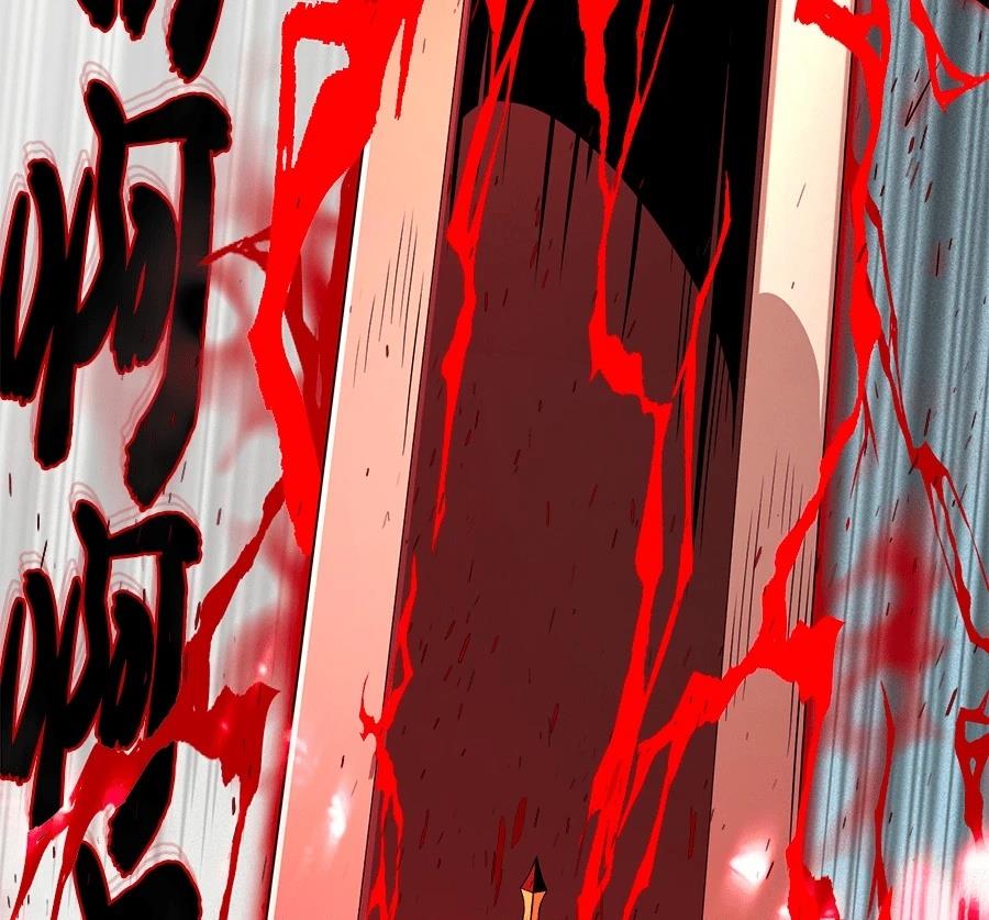 第230页