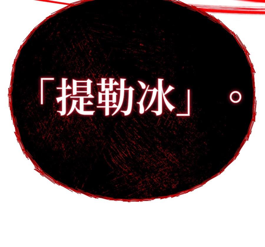 第232页