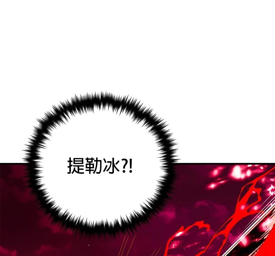第233页