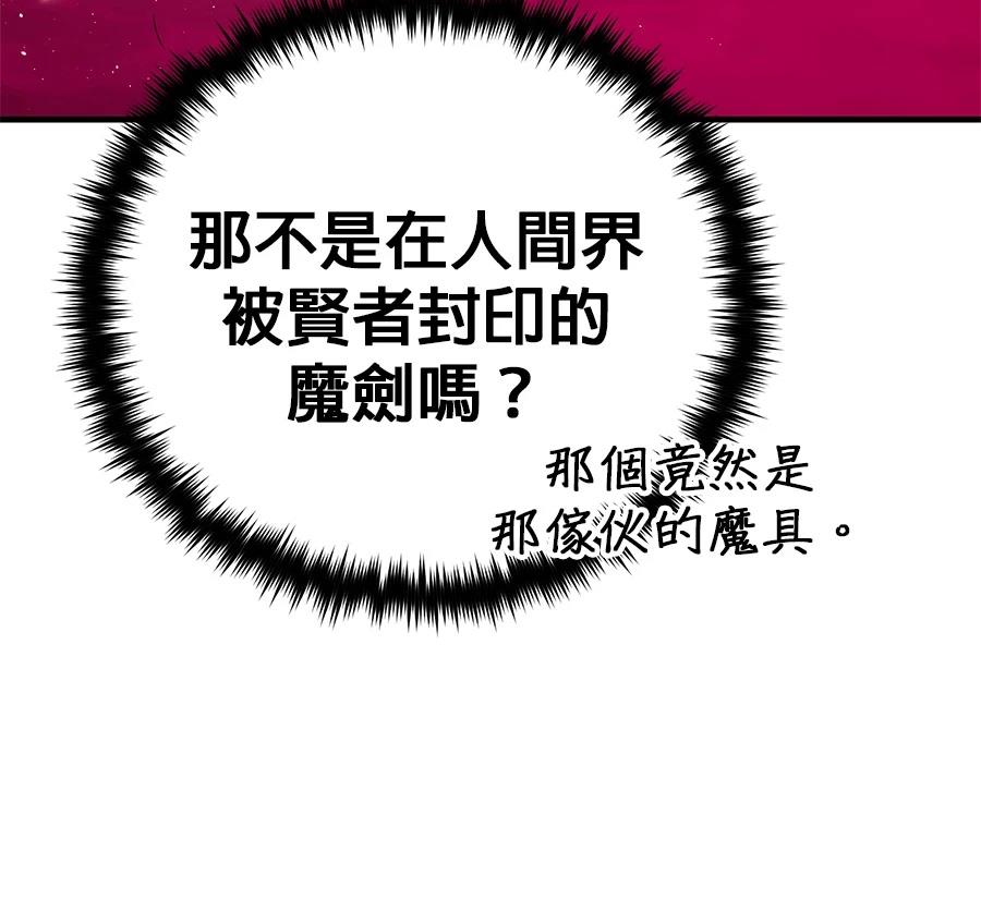 第235页