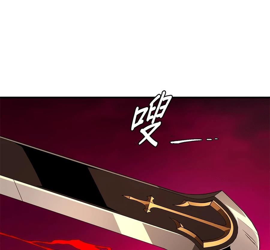 第236页