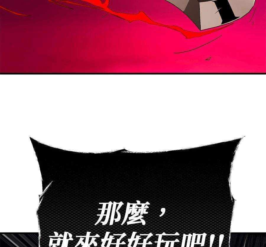 第237页