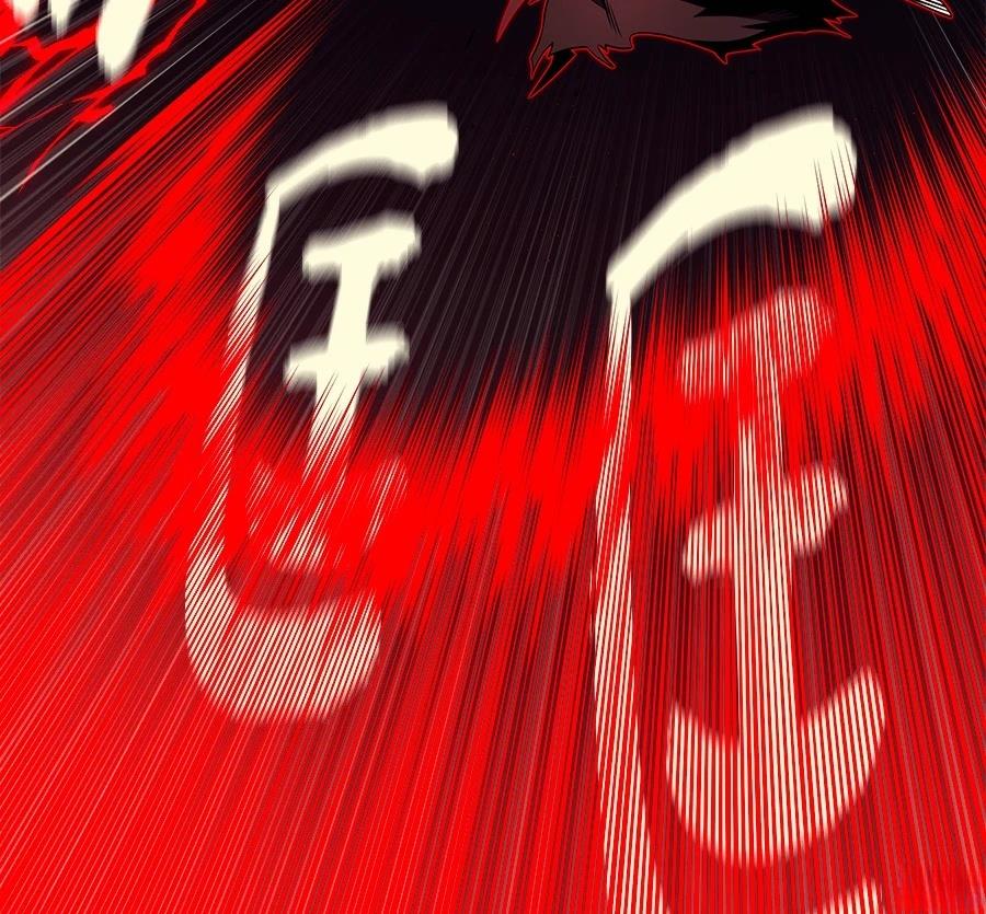 第239页