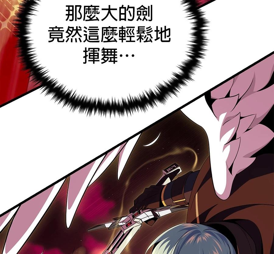 第242页