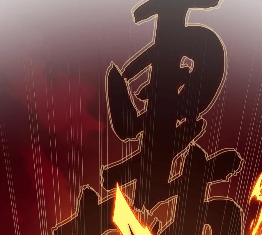第253页