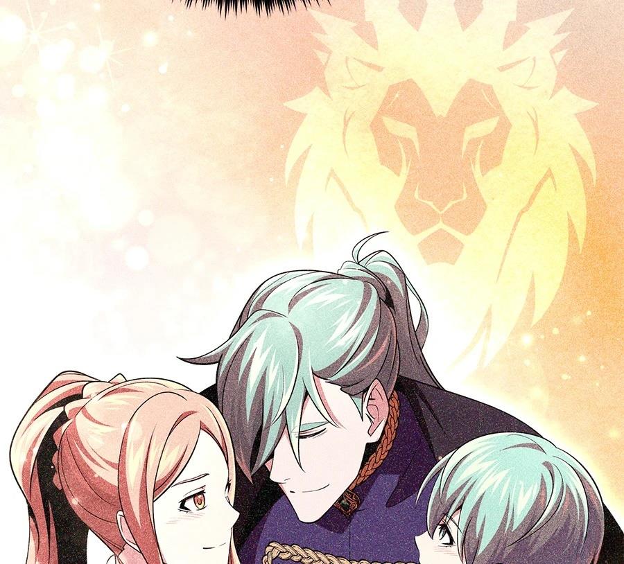 第197页