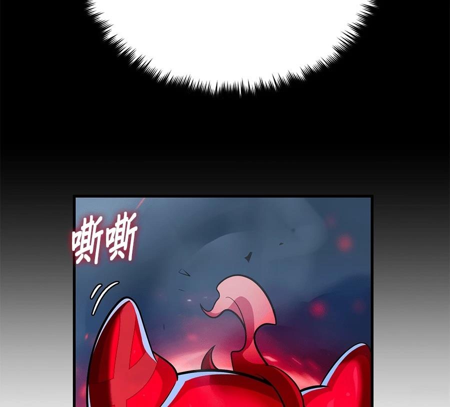 第199页
