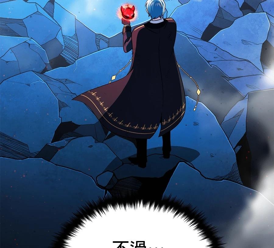 第203页