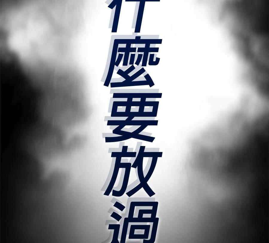 第206页
