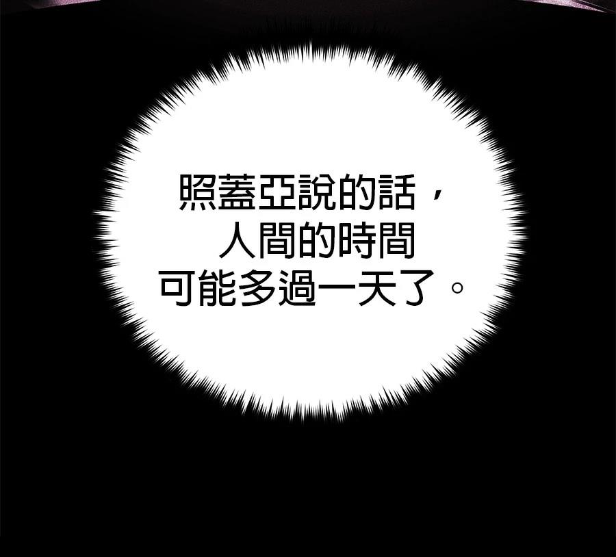 第214页