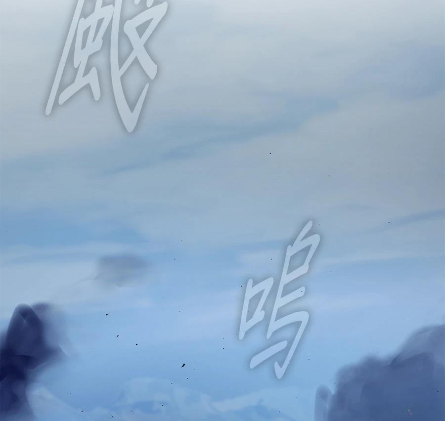第220页