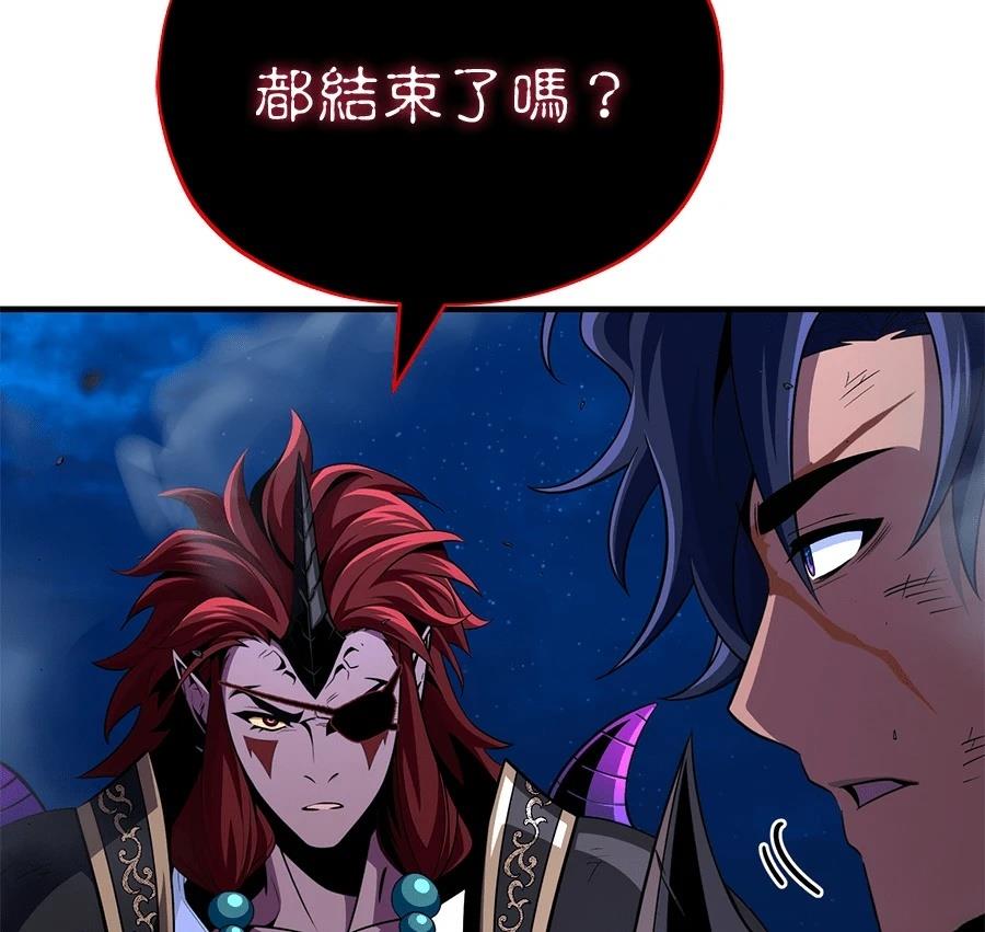 第224页