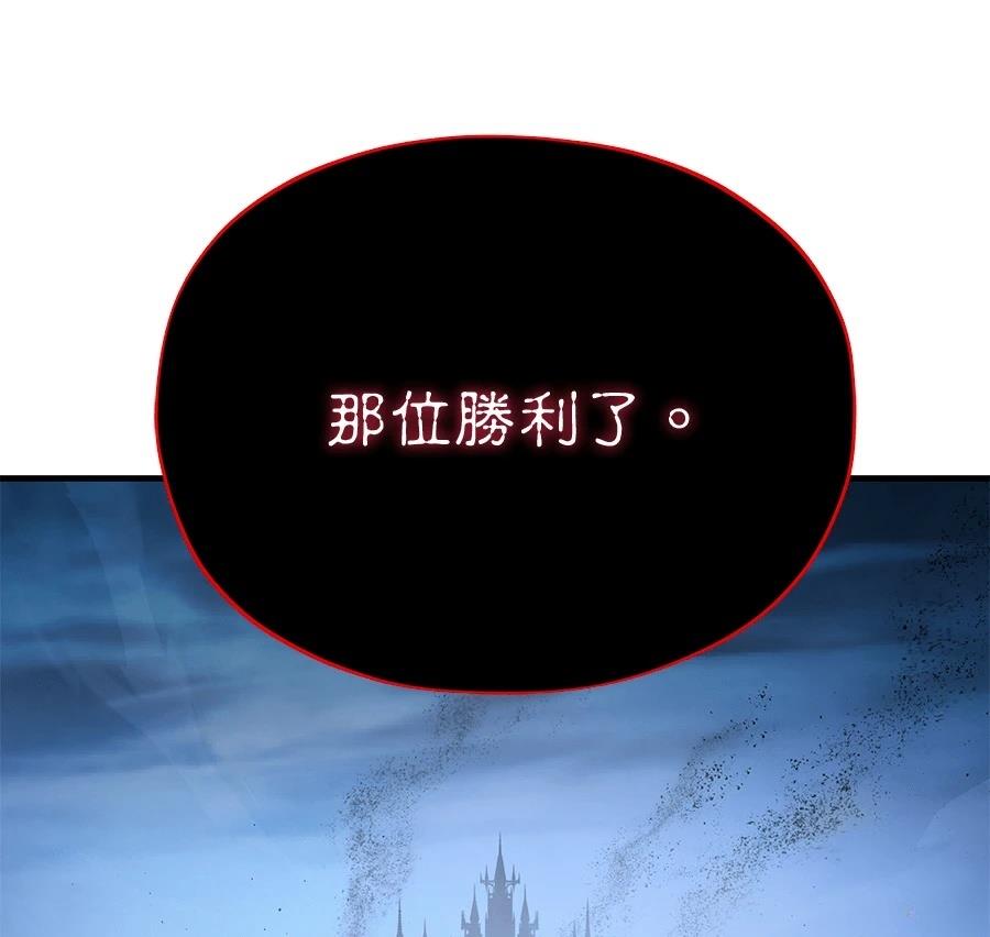 第226页