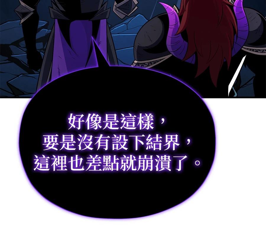 第228页