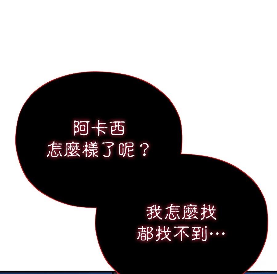 第229页