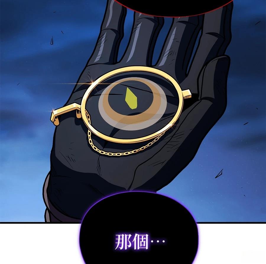 第230页