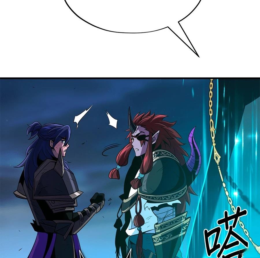 第232页