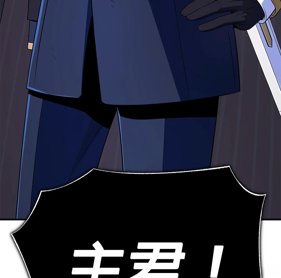 第236页