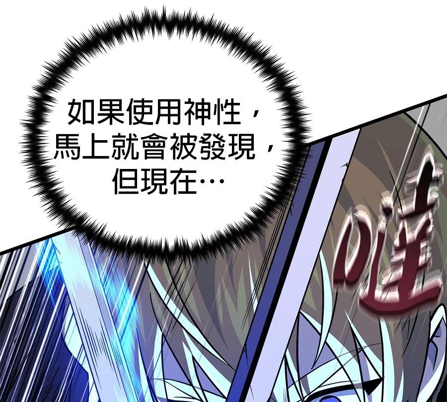 第184页