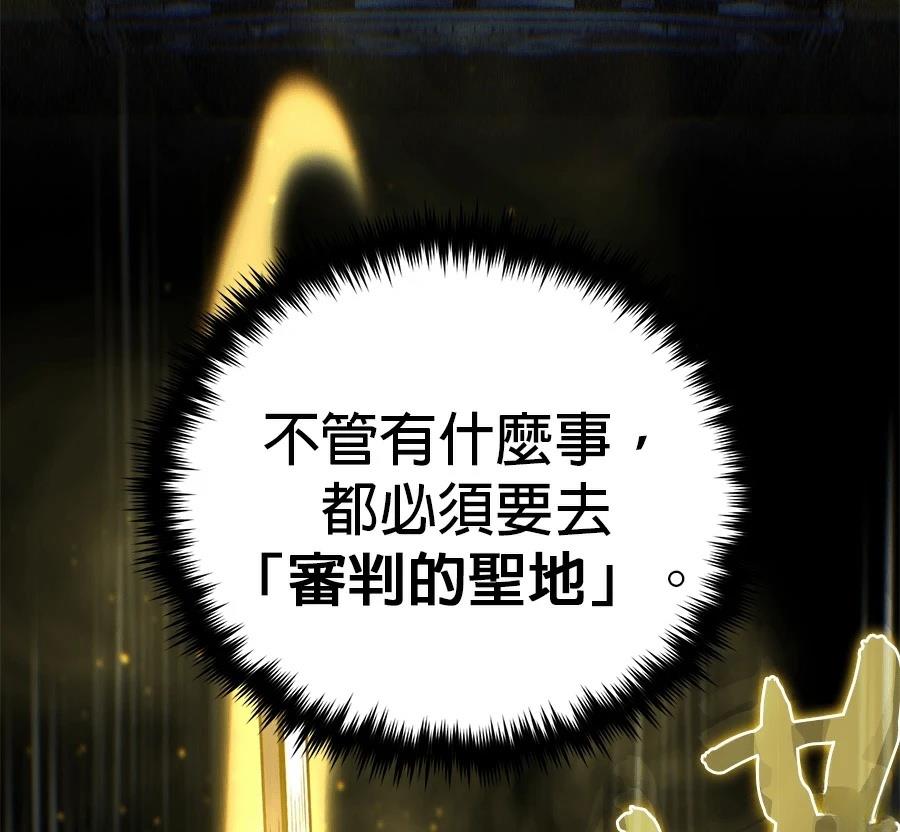 第202页