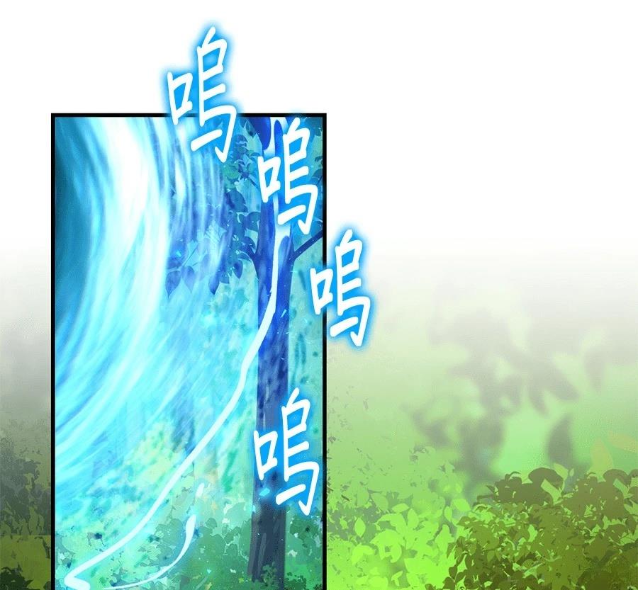 第211页