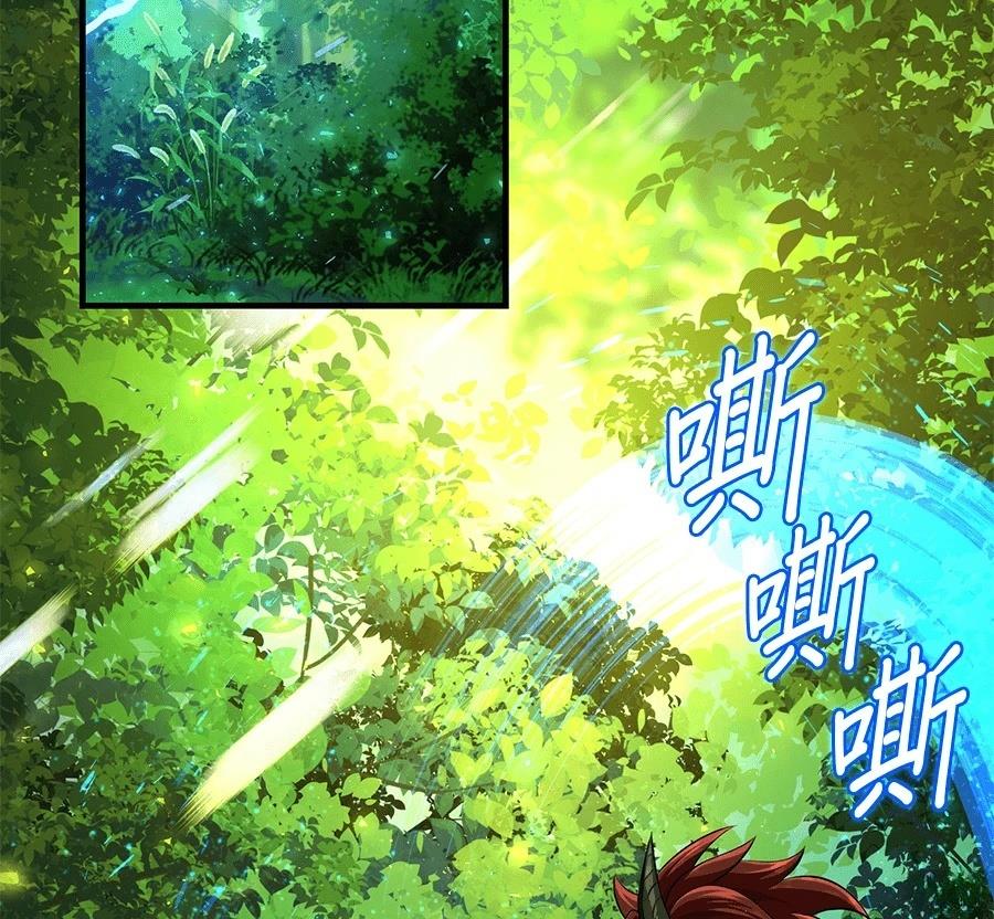 第212页