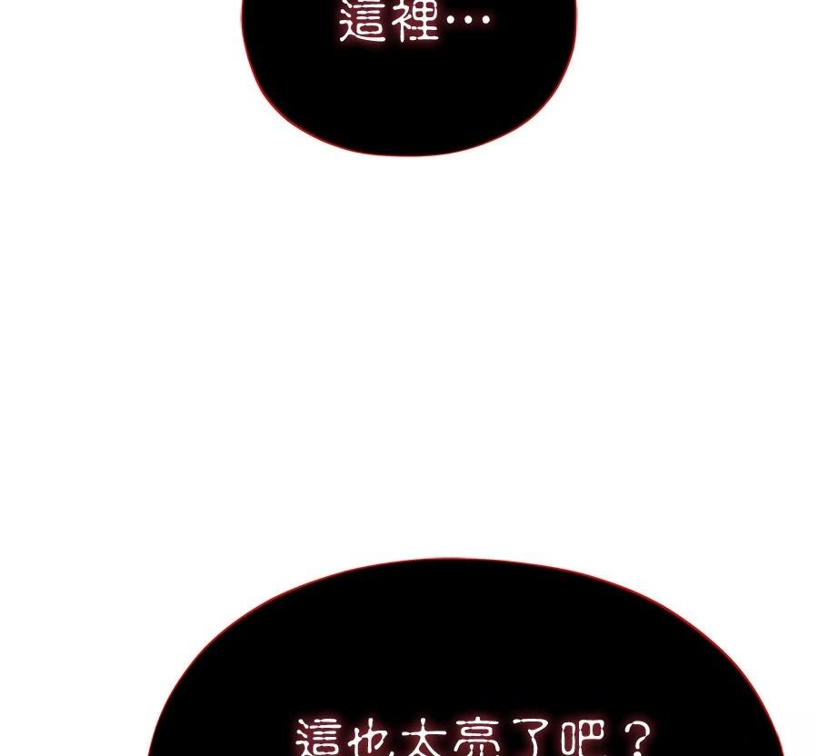 第214页