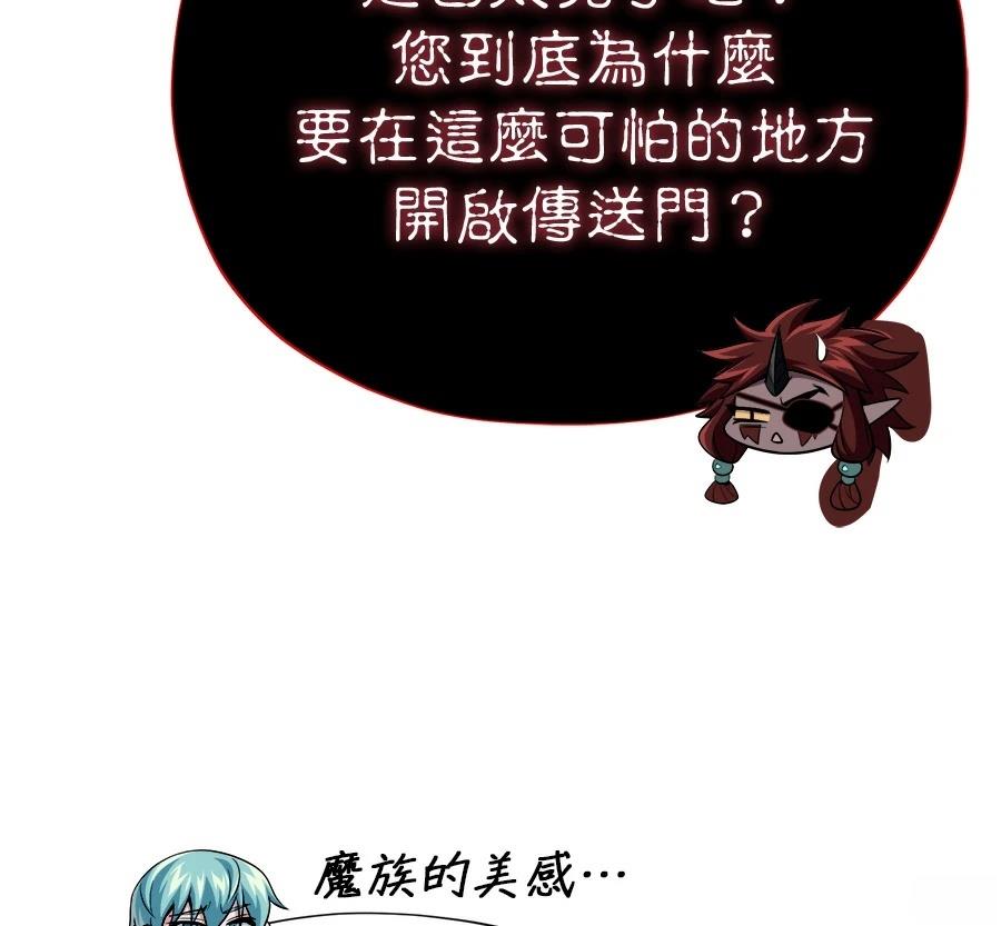 第215页