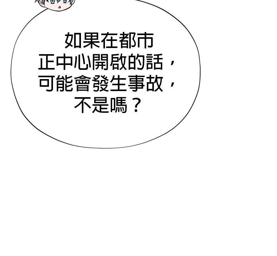 第216页