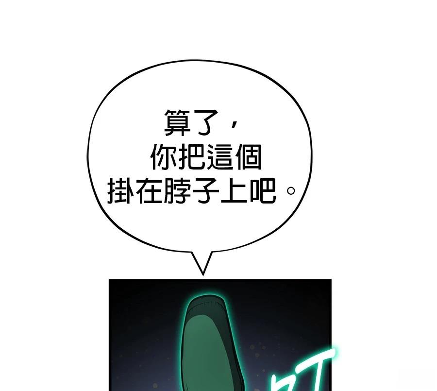 第217页