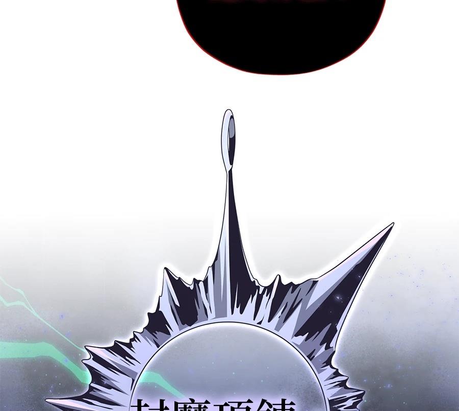 第221页